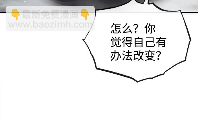 [第42话] 还是担心考试吧30