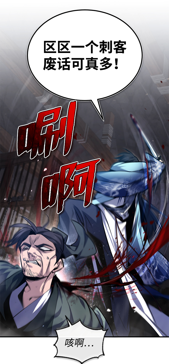 [第42话] 还是担心考试吧36