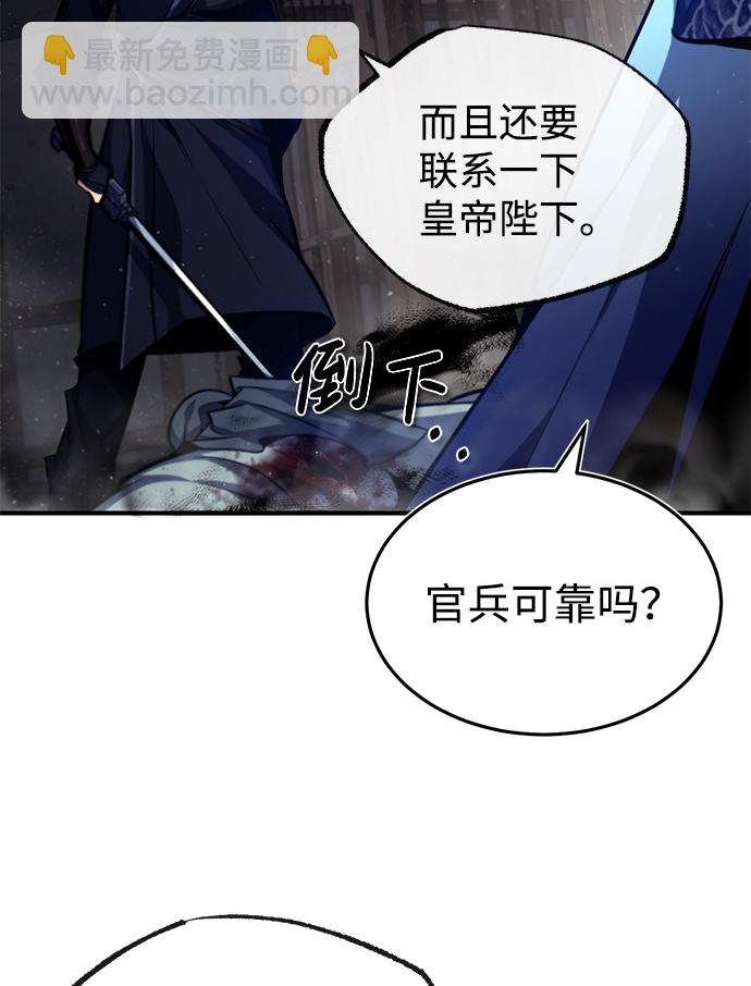 [第42话] 还是担心考试吧38