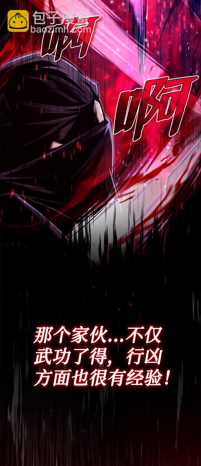 [第42话] 还是担心考试吧4
