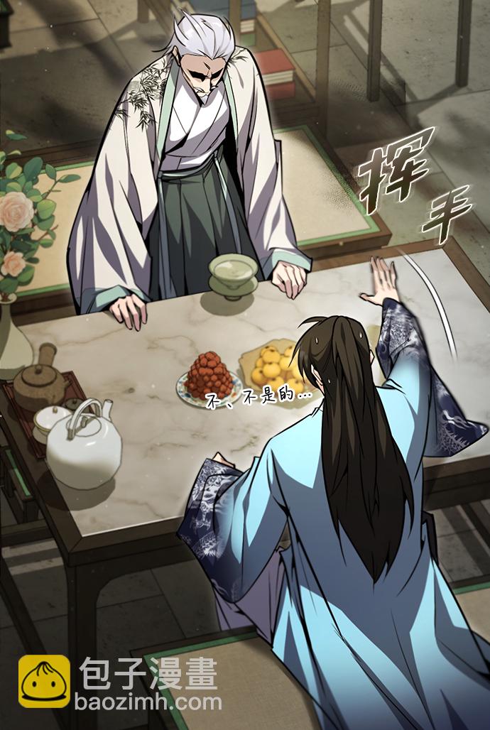 [第42话] 还是担心考试吧62