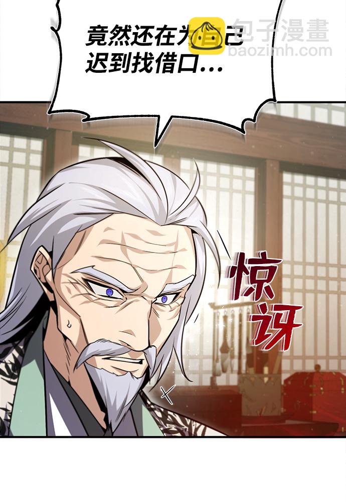 [第42话] 还是担心考试吧64