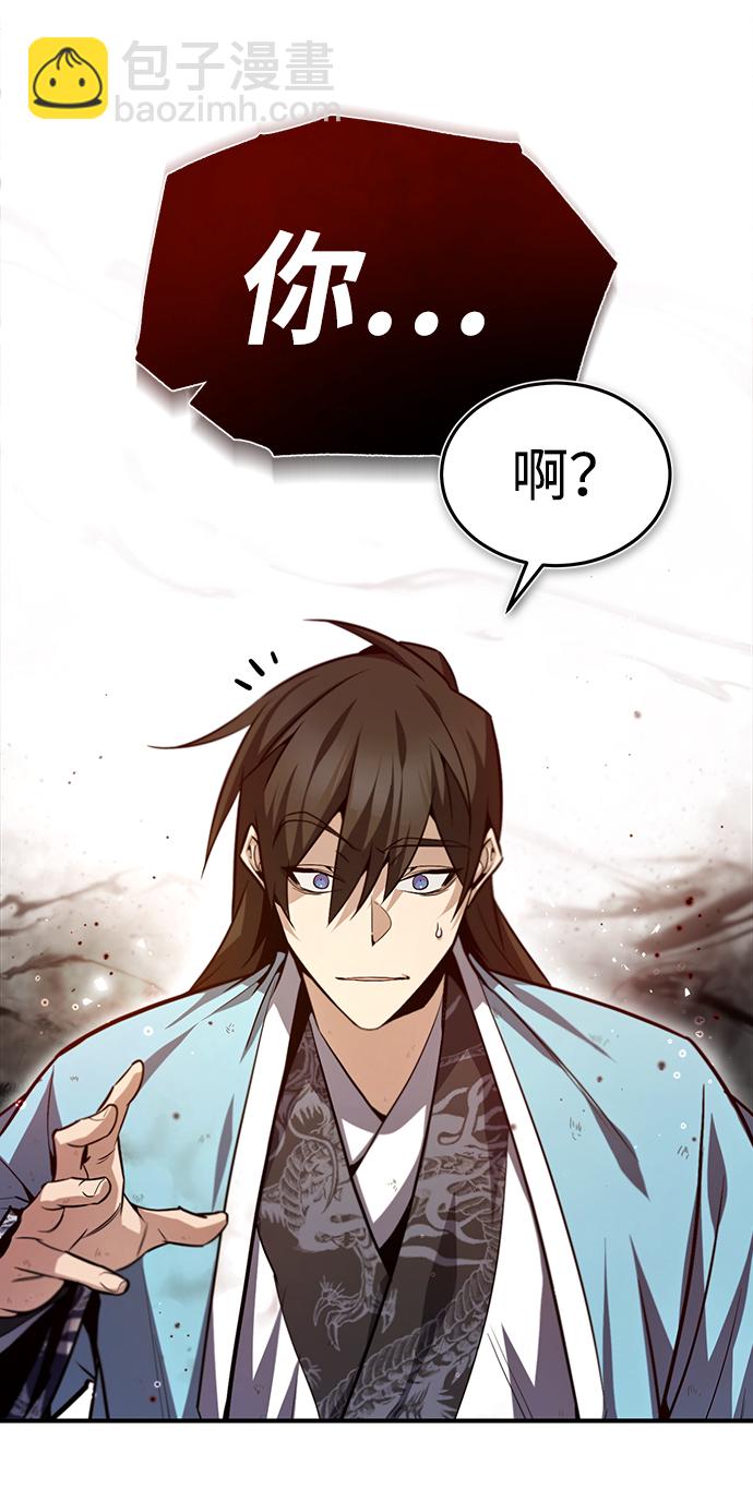 [第42话] 还是担心考试吧65