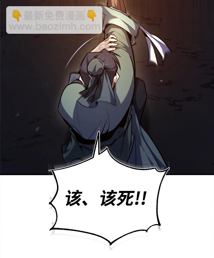 [第42话] 还是担心考试吧8
