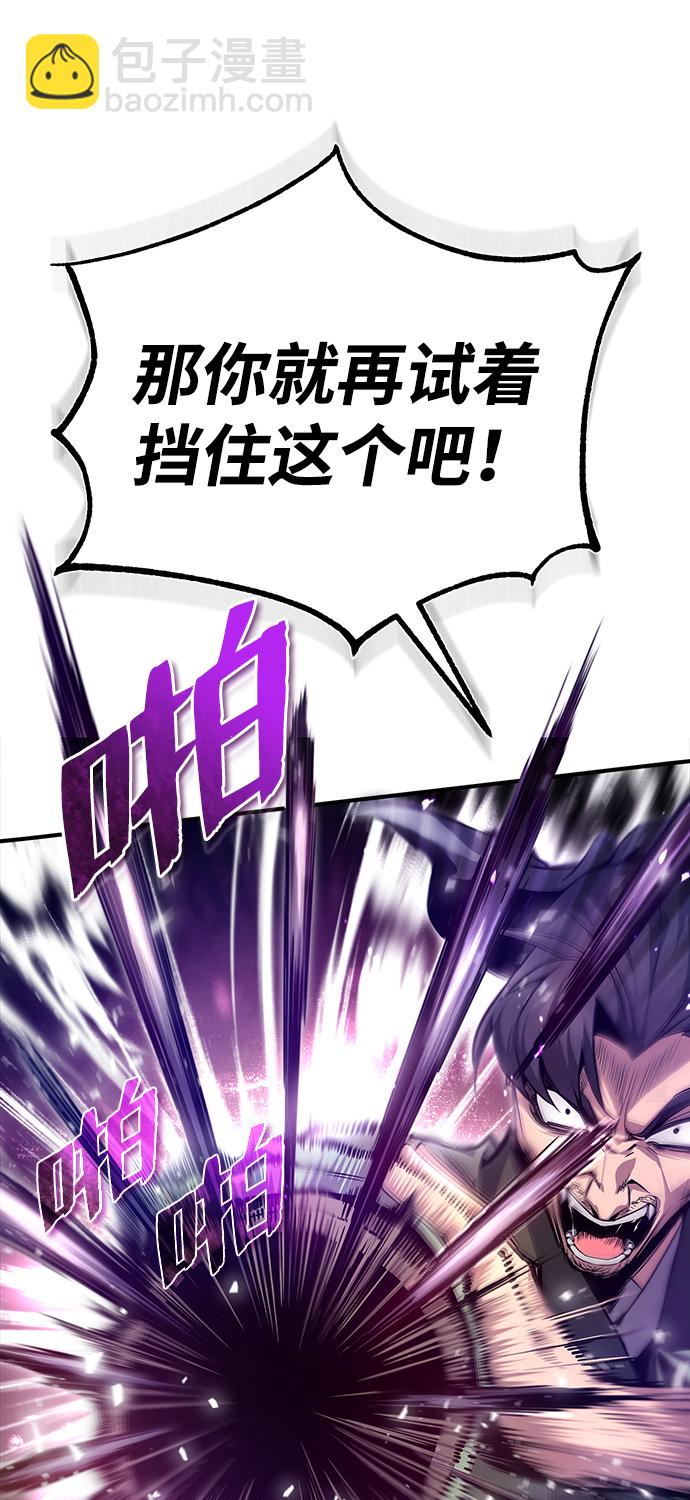 [第42话] 还是担心考试吧9