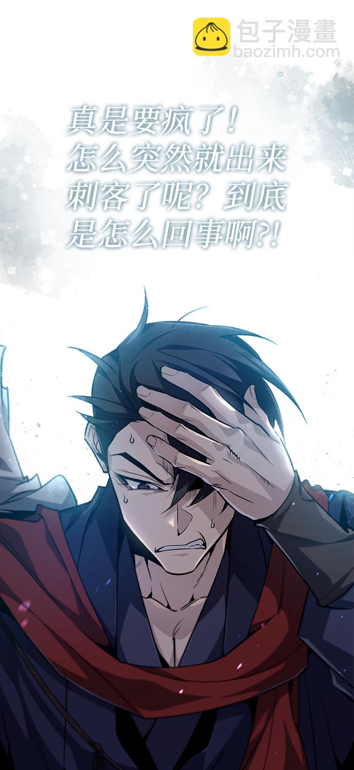 [第42话] 还是担心考试吧90