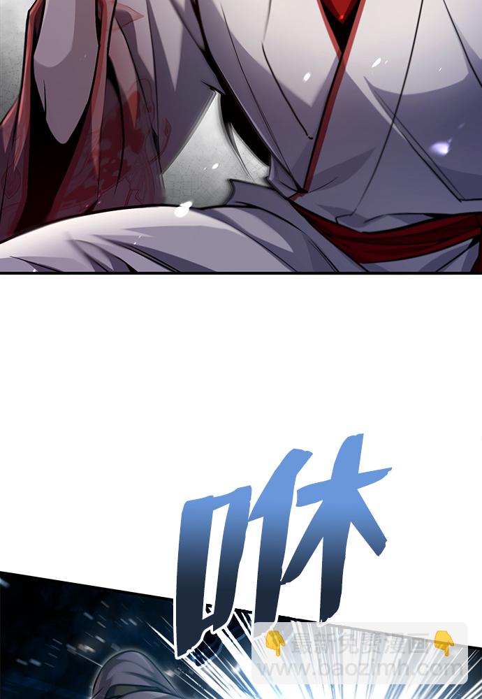 [第43话] 好狠毒啊48