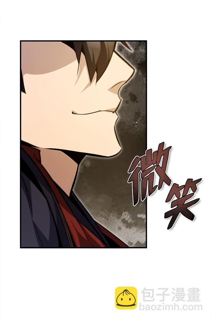 [第44话] 你别多管闲事40