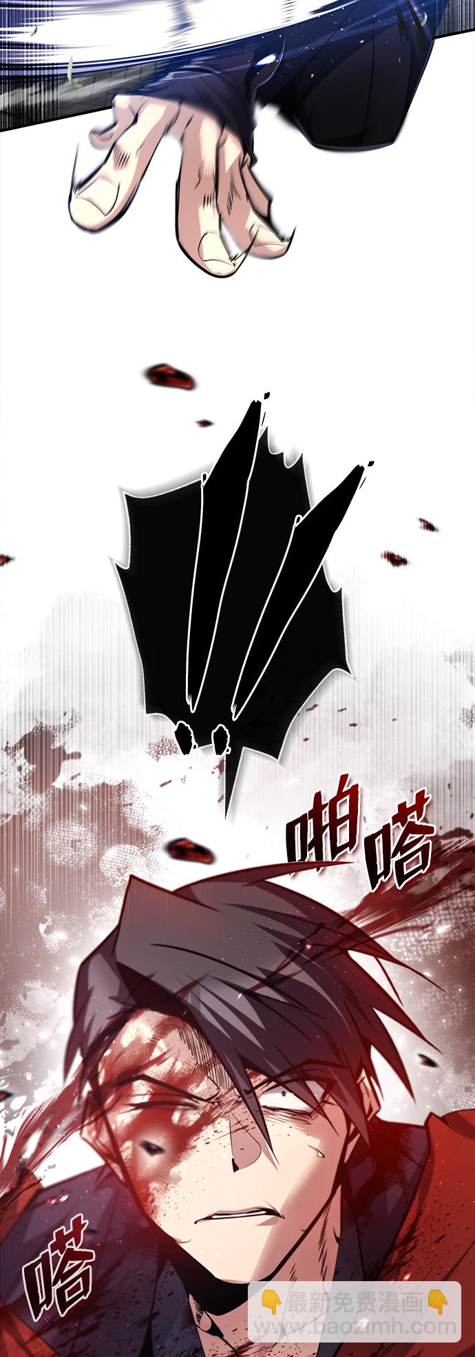 [第46话] 只是凭感觉21