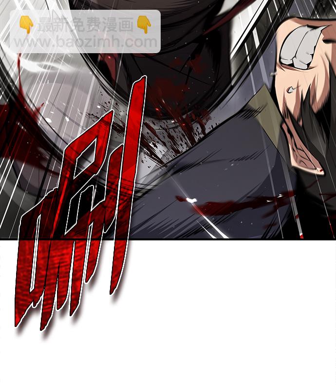 [第46话] 只是凭感觉23