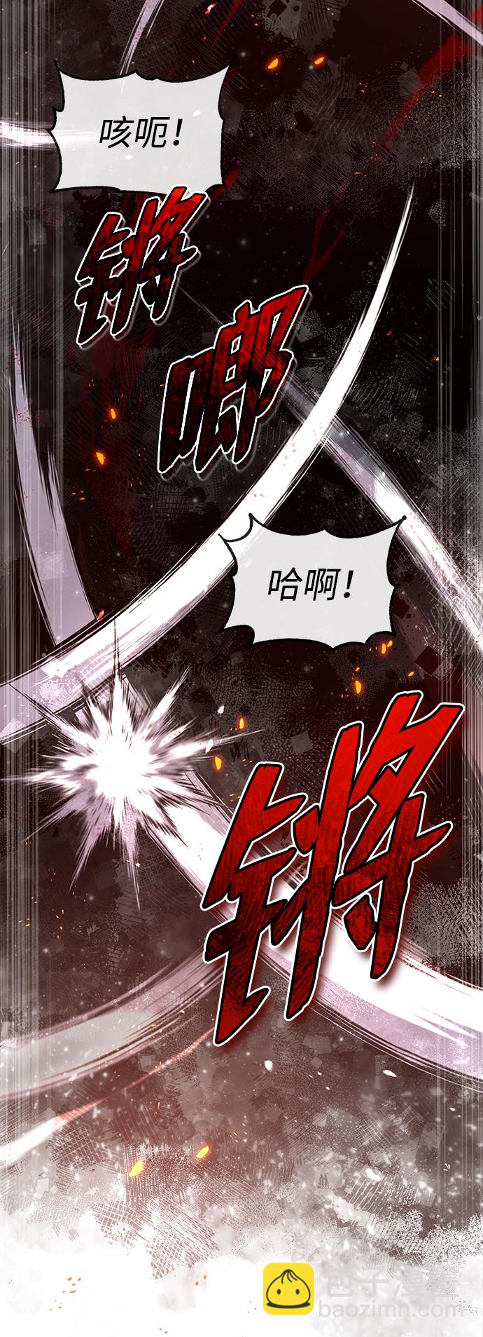 [第46话] 只是凭感觉26