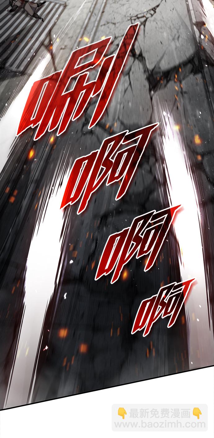 [第46话] 只是凭感觉30