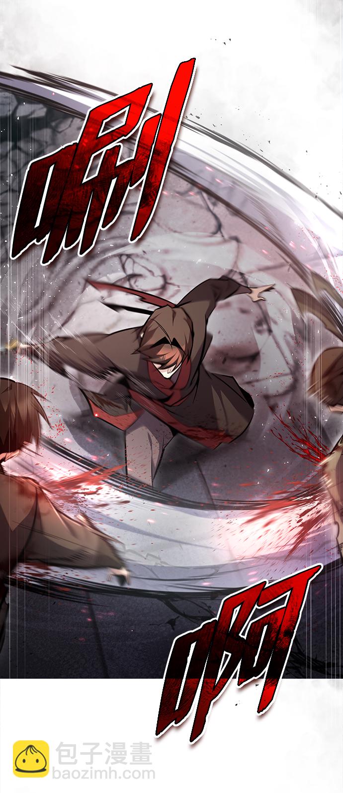 [第46话] 只是凭感觉34