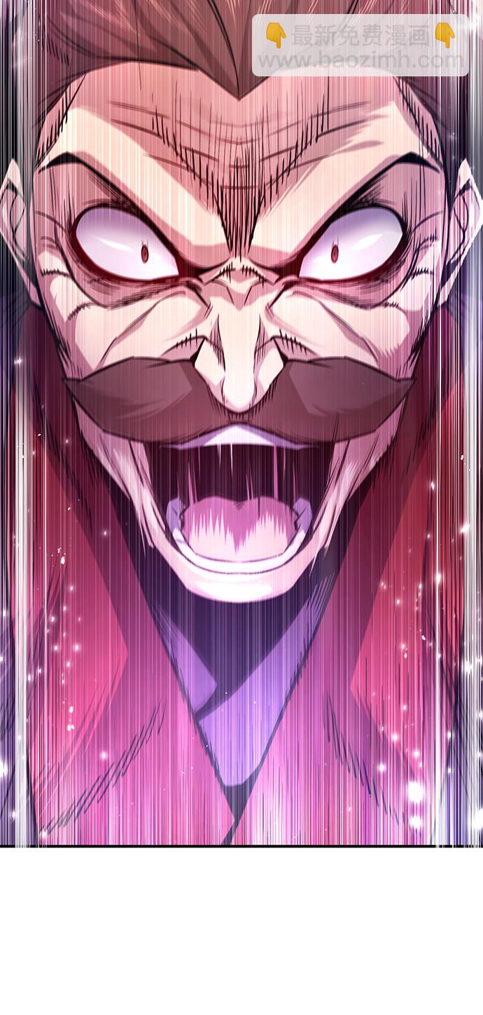 [第46话] 只是凭感觉43
