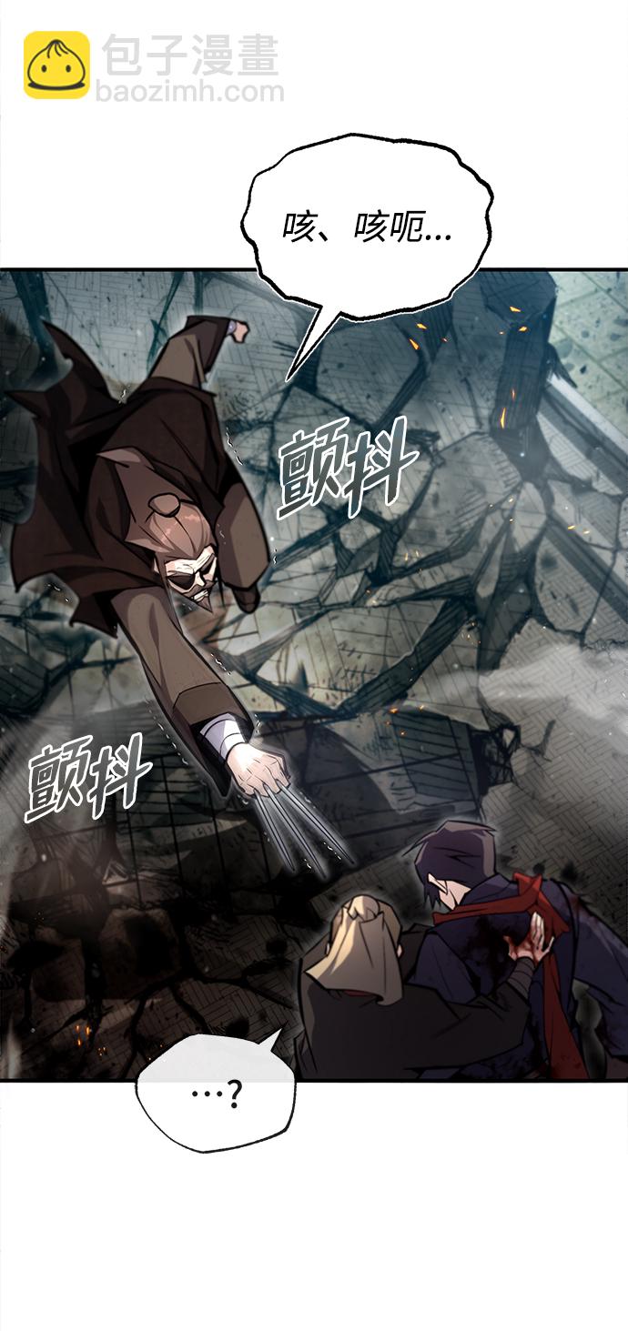 [第46话] 只是凭感觉65