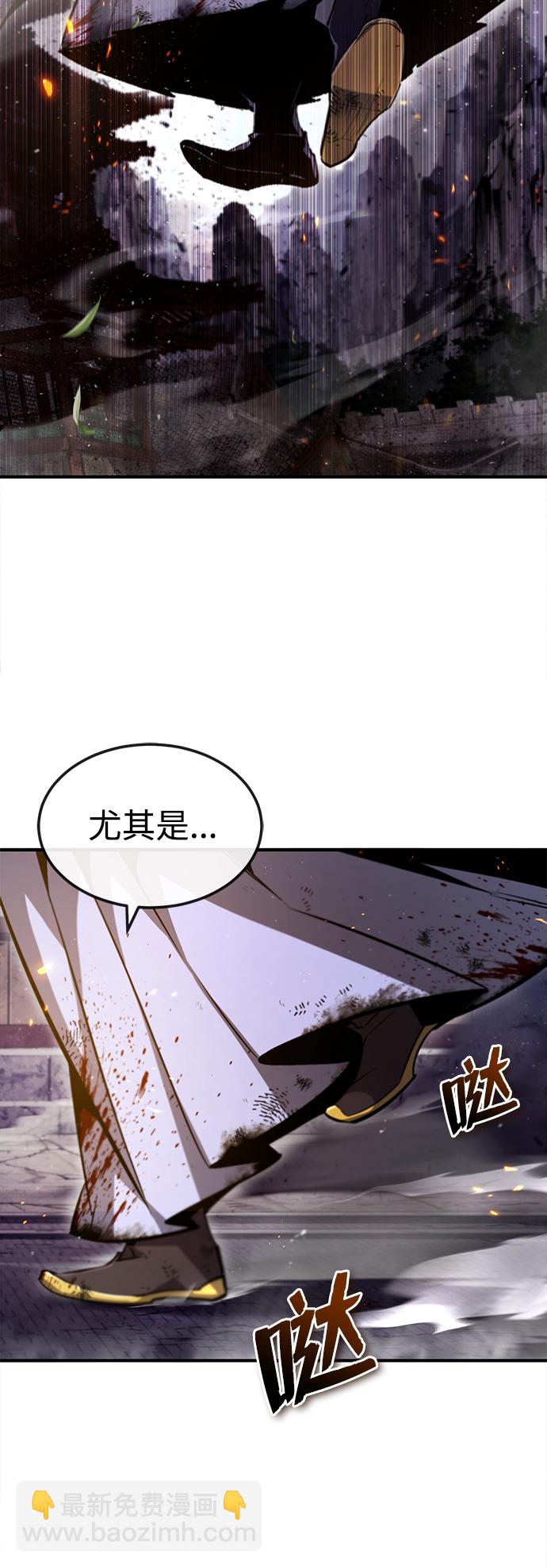 [第46话] 只是凭感觉71