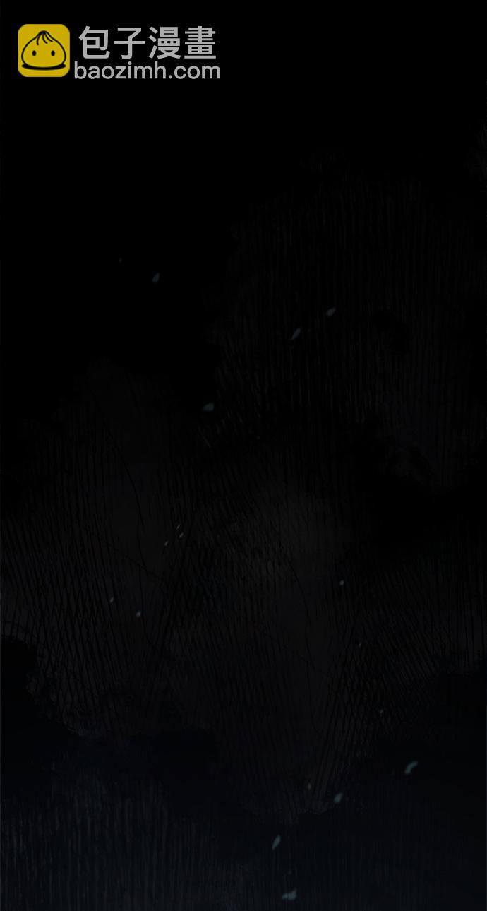 [第46话] 只是凭感觉76
