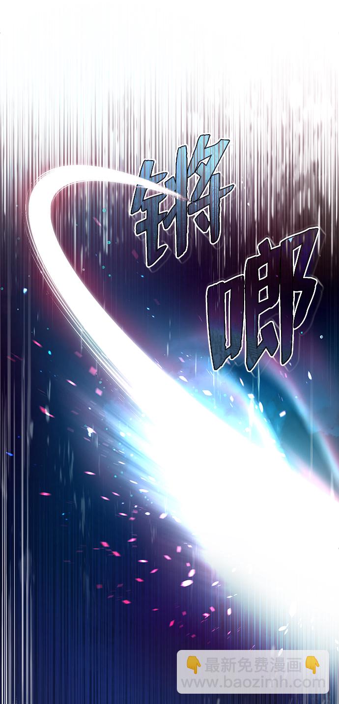 [第47话] 你是最棒的老师88