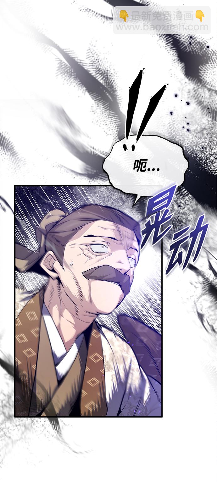 [第48话] 我也一样！10