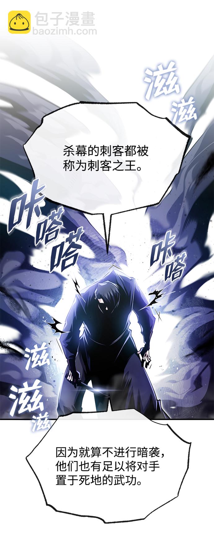 [第48话] 我也一样！12