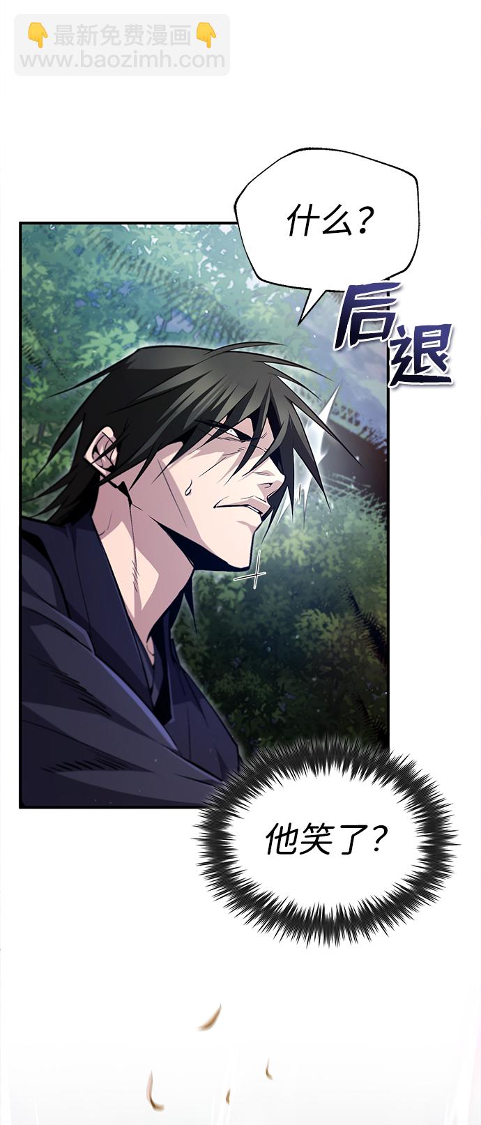 [第48话] 我也一样！15