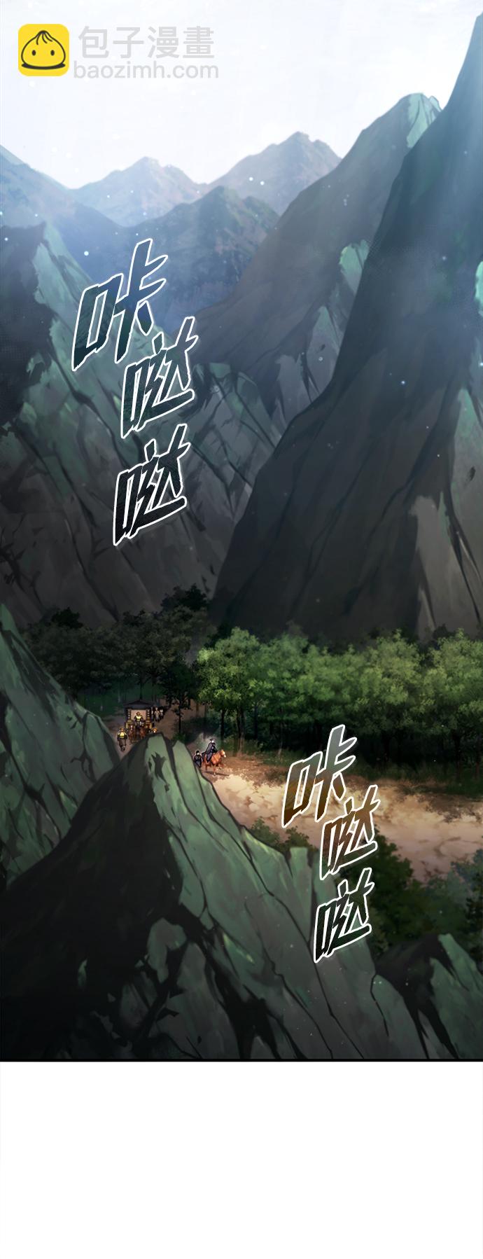 [第48话] 我也一样！30