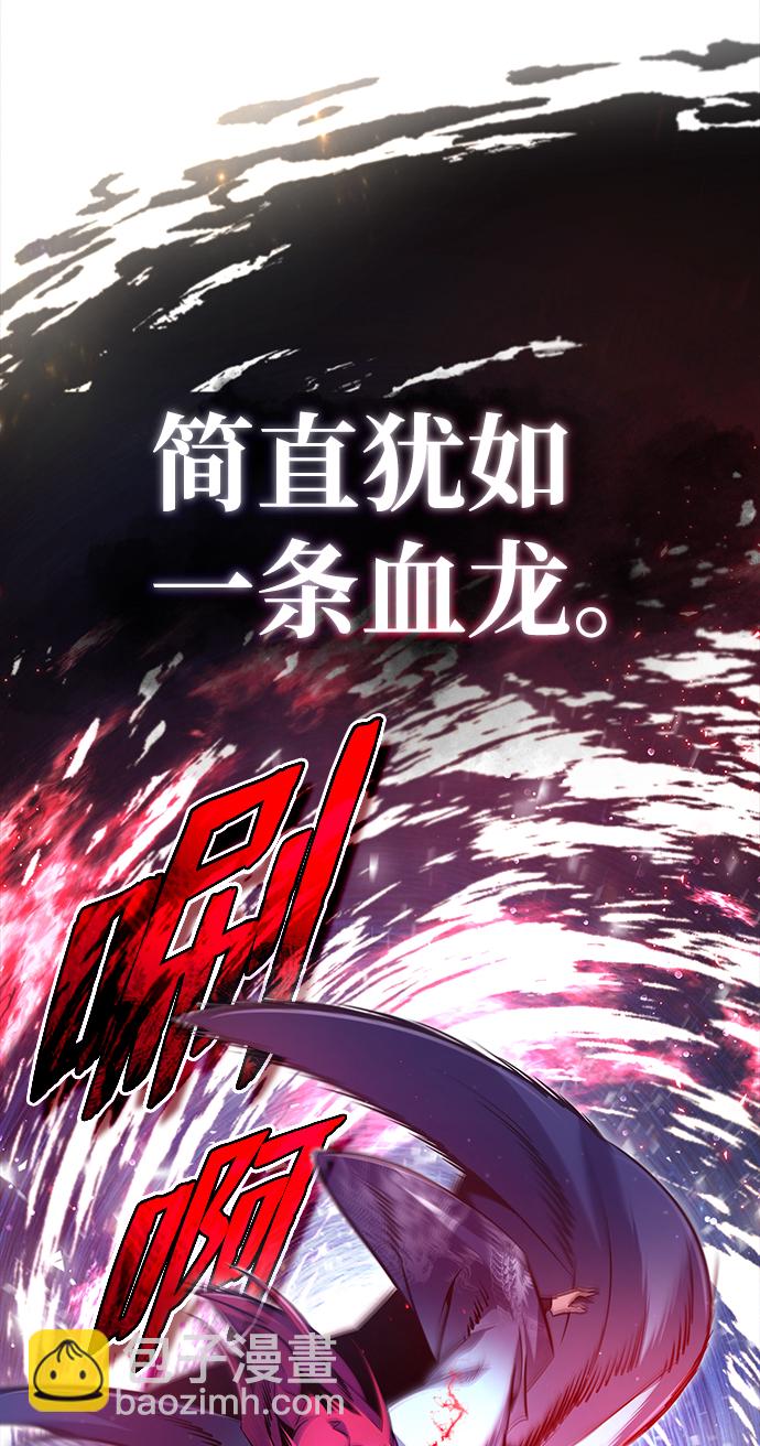 [第48话] 我也一样！37