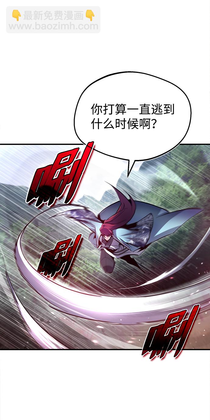 [第48话] 我也一样！46