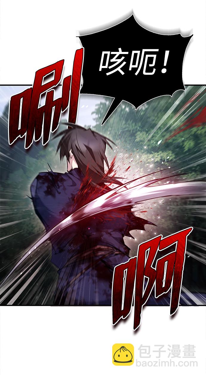 [第48话] 我也一样！51