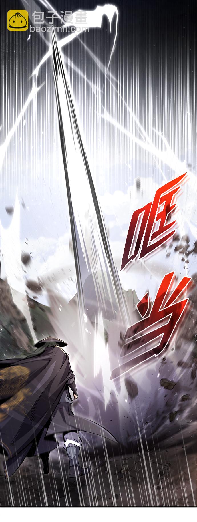 [第48话] 我也一样！60