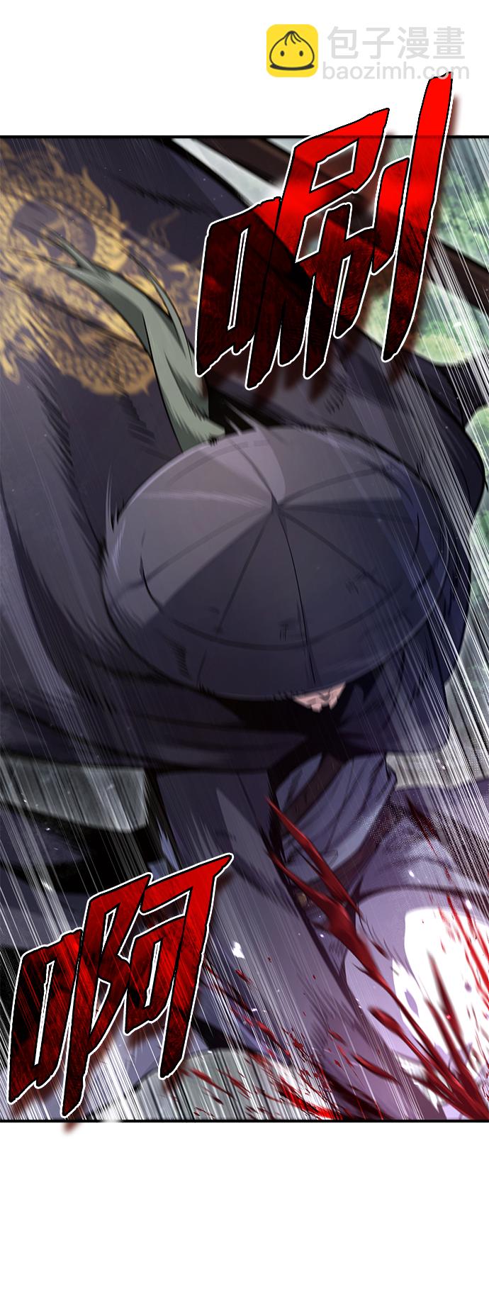 [第48话] 我也一样！63