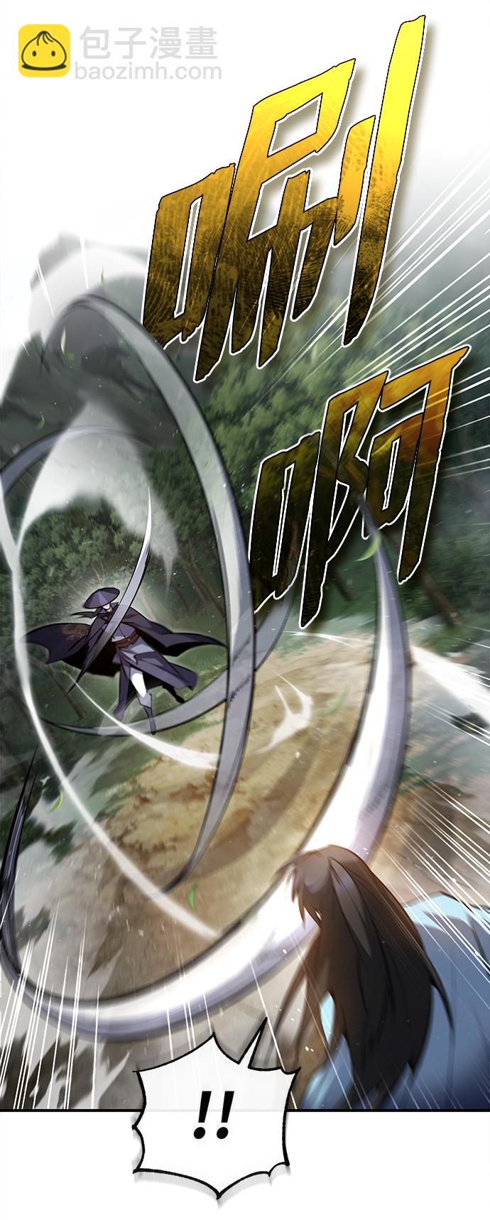 [第48话] 我也一样！68