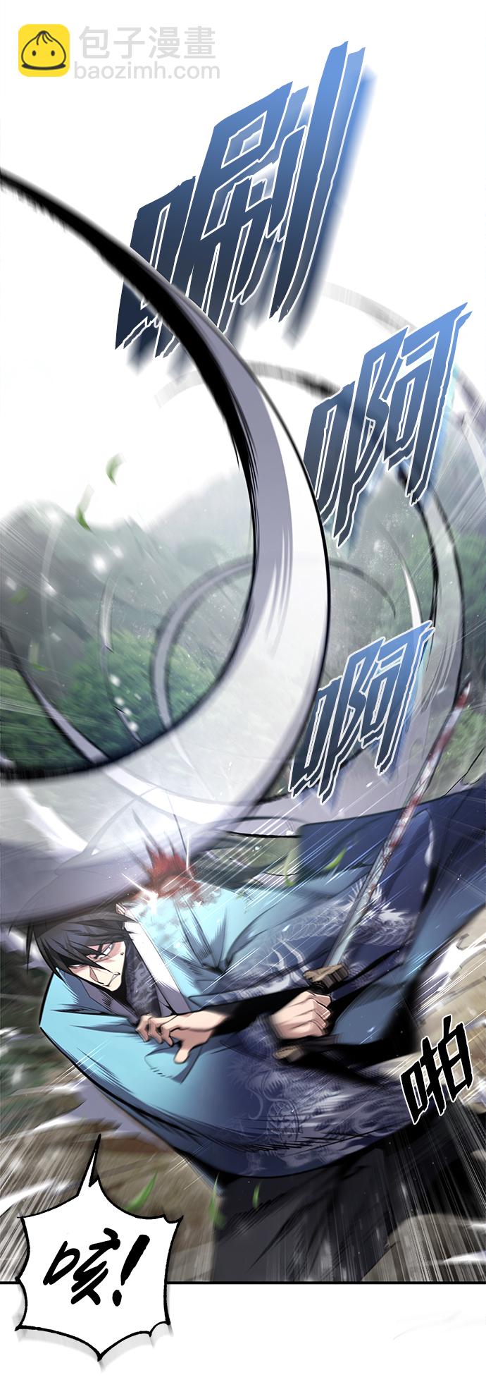 [第48话] 我也一样！69