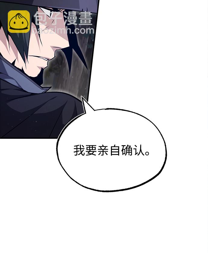 [第48话] 我也一样！72