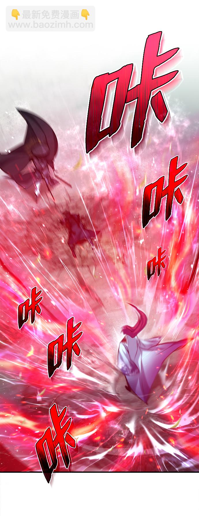 [第48话] 我也一样！75