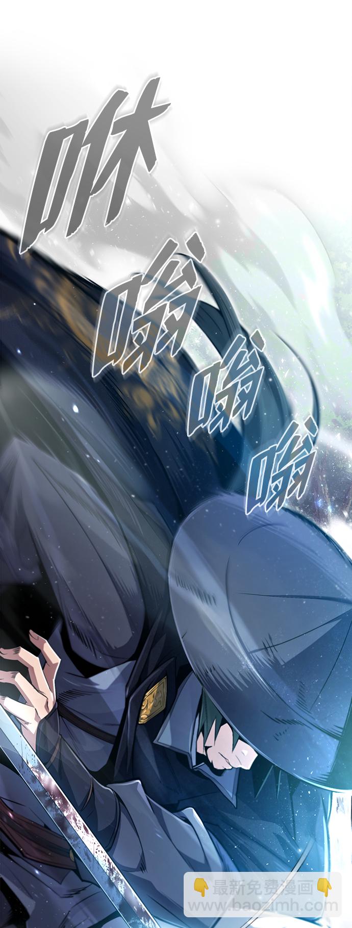[第48话] 我也一样！78