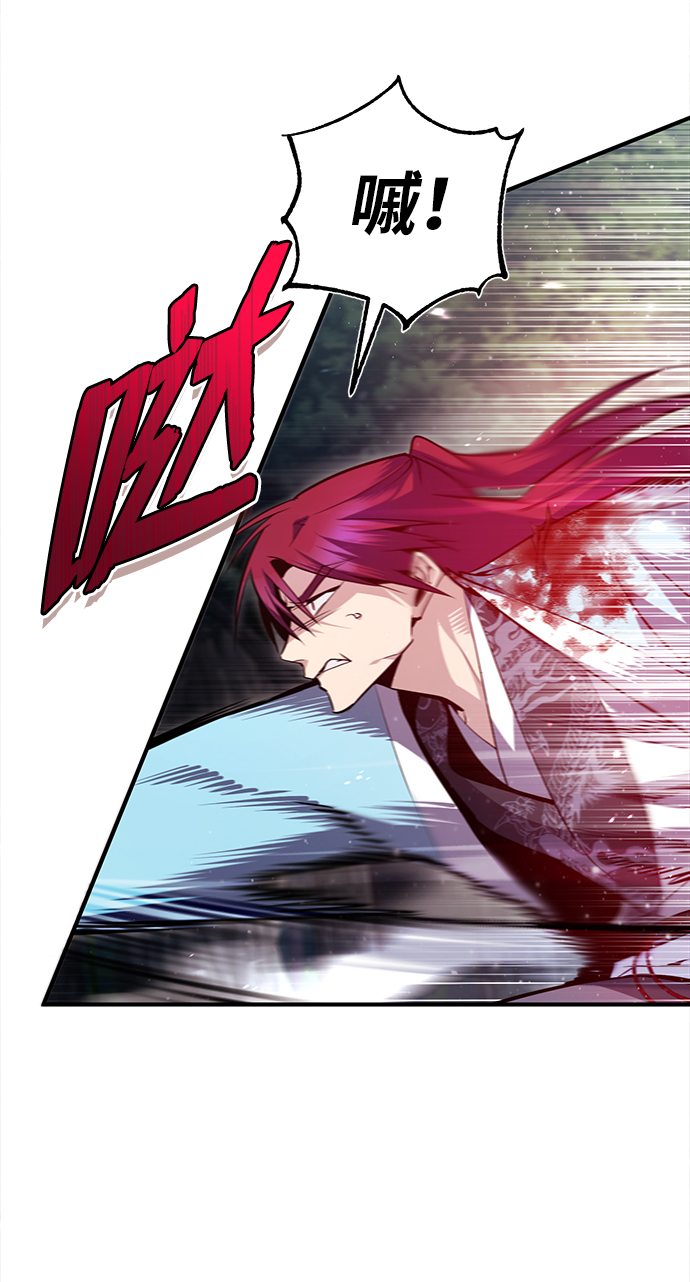 [第48话] 我也一样！80