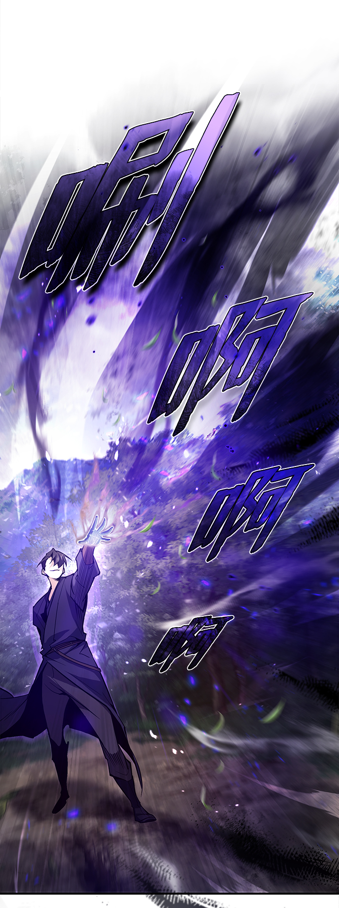 [第48话] 我也一样！9