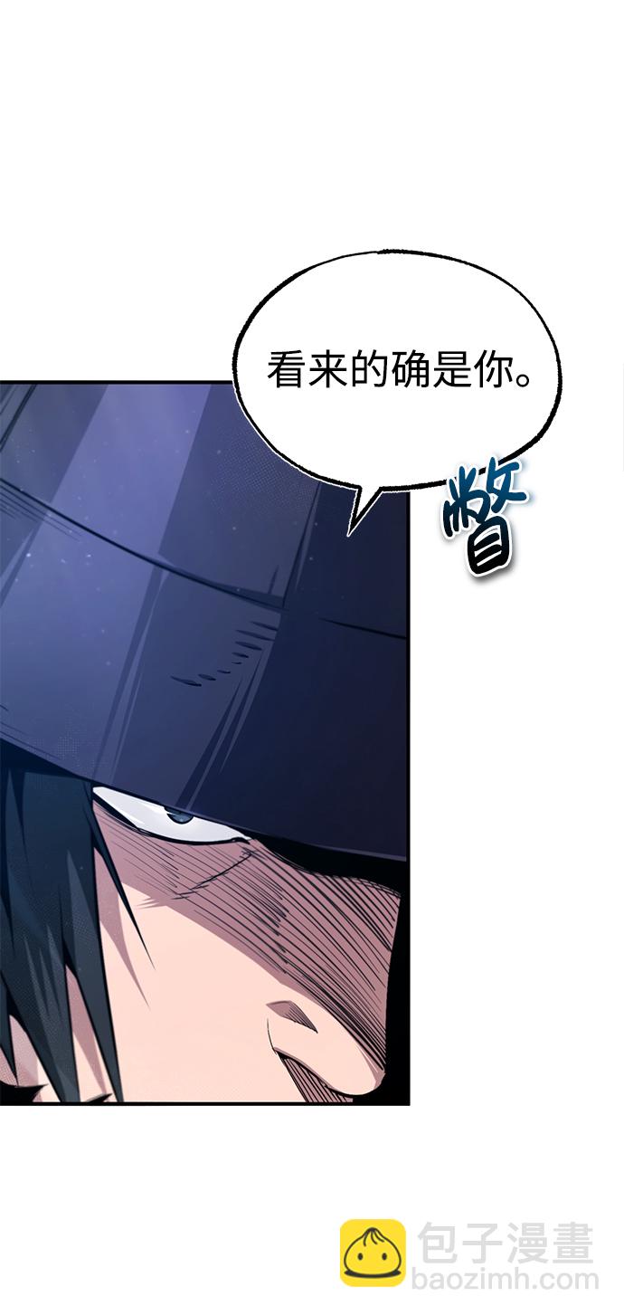 [第49话] 做好拼命的准备吧！11