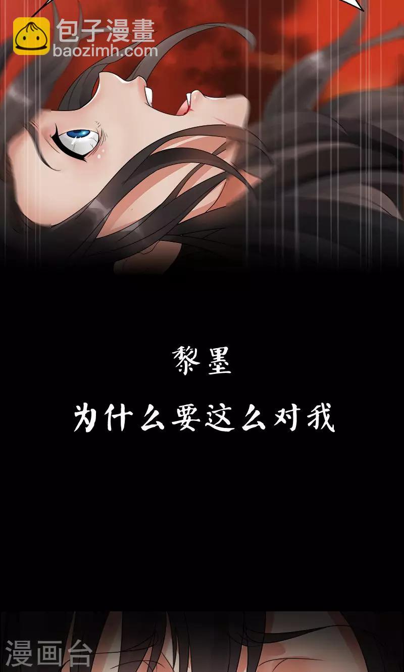 预告11