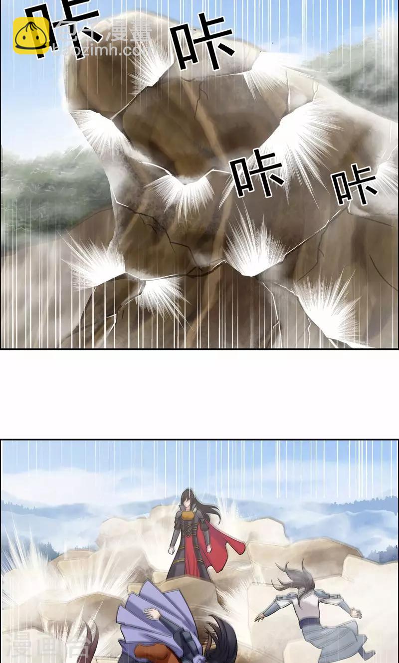 第41话 爆炸，开始了26