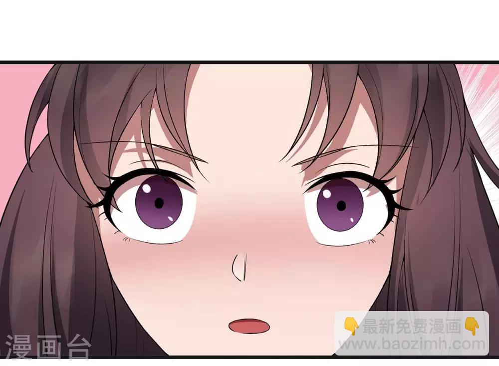 第96话 捉贼11