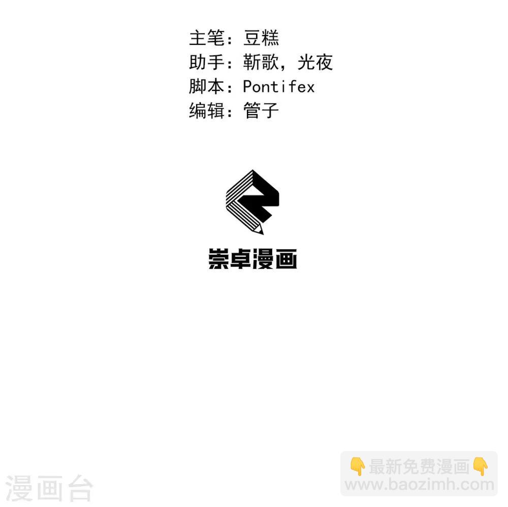 第98话 王爷的醋意1