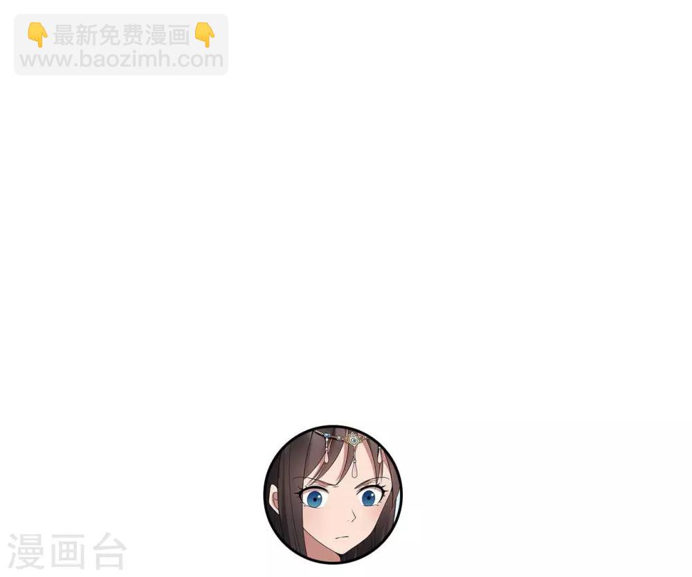 第101话 惠妃32