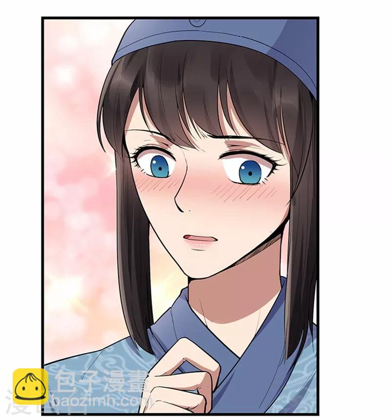 第107话 除了他，谁也不要7