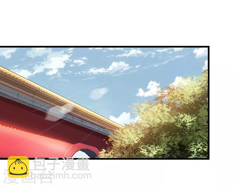 第110话 情花蛊25