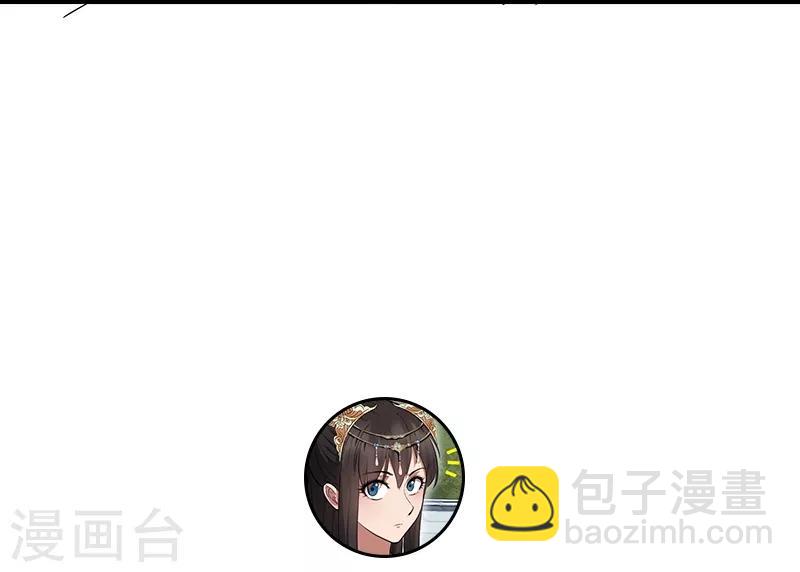 第115话 失算32