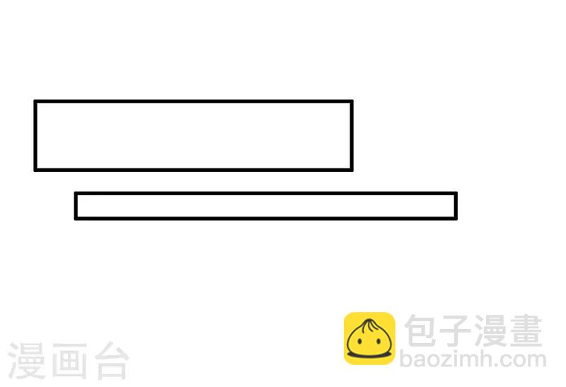 第119话 清宵宫26