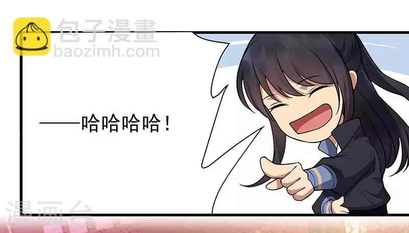 第119话 清宵宫4