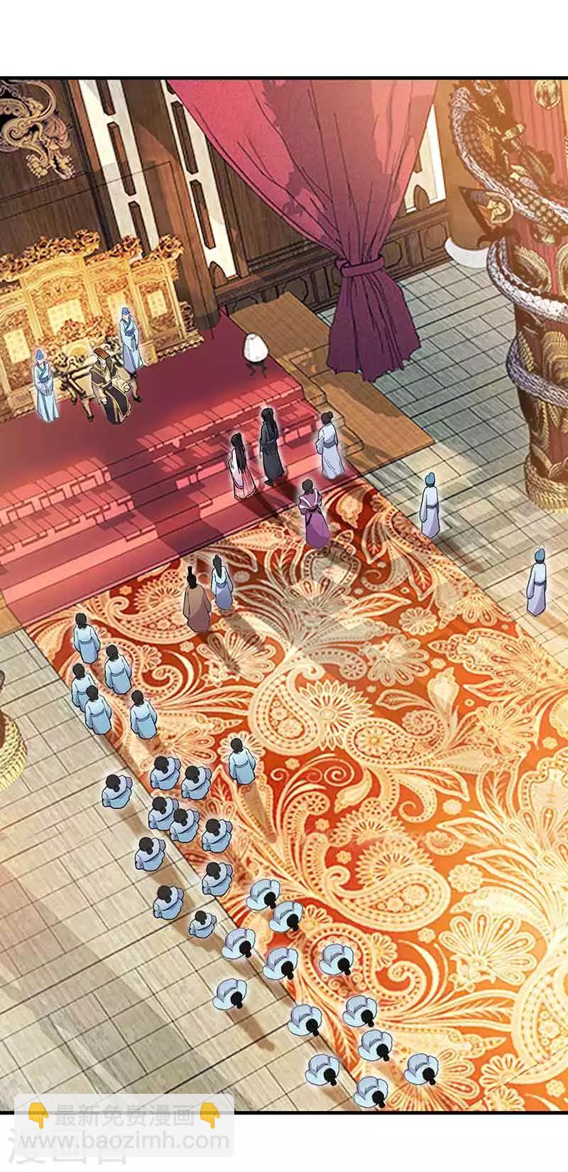 第156话 安国代王3